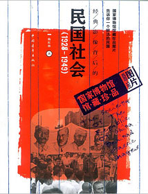 图片版权归原作者所有 图片版权归原作者所有