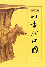 图片版权归原作者所有 图片版权归原作者所有