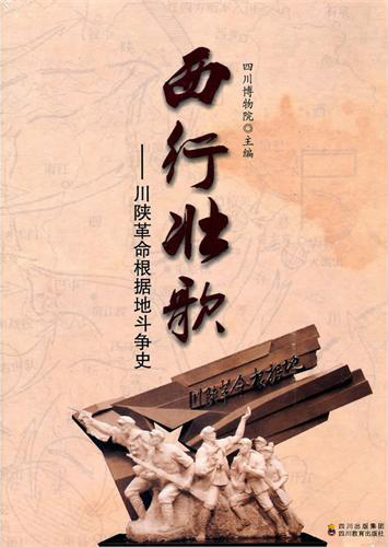图片版权归原作者所有 图片版权归原作者所有