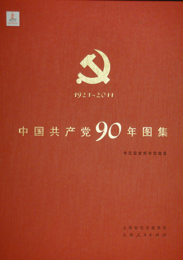 图片版权归原作者所有 图片版权归原作者所有