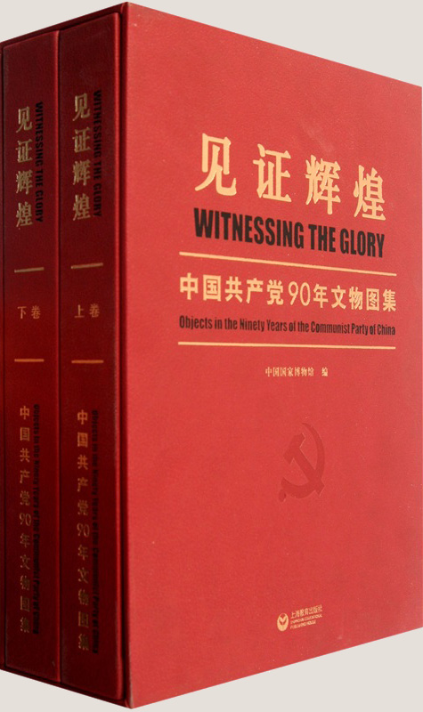 图片版权归原作者所有 图片版权归原作者所有