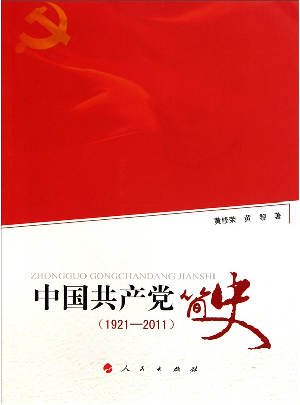 图片版权归原作者所有 图片版权归原作者所有
