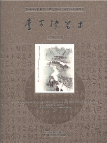 图片版权归原作者所有 图片版权归原作者所有