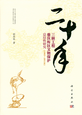 图片版权归原作者所有 图片版权归原作者所有