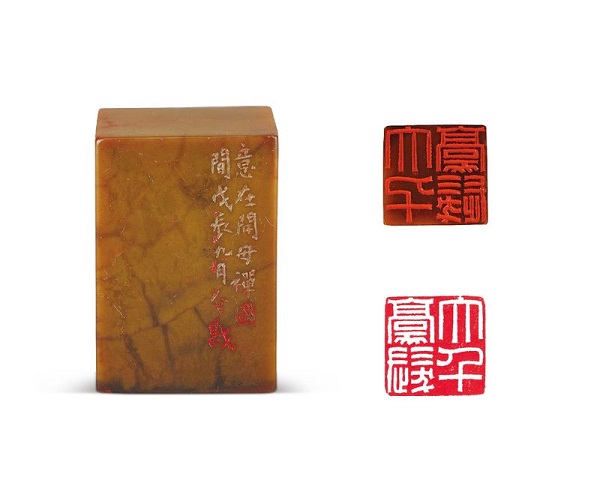 澎湃新闻:在国家博物馆看张大千的集古大成与鉴定收藏