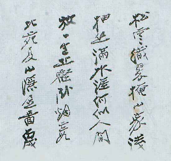 聚散两依依简谱_聚散两依依电影图片(2)