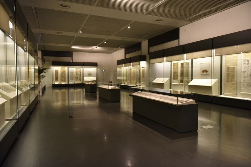 中国国家博物馆典藏--中国古代书法