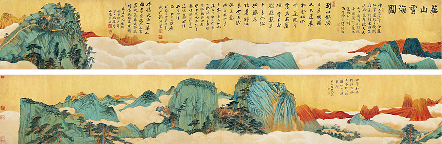 张大千艺术展【国内首次全面呈现张大千作品的展览】