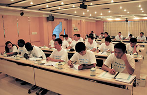 第四期全国水下考古专业人员培训班学员在中国国家博物馆科研与培训基地从事理论课学习