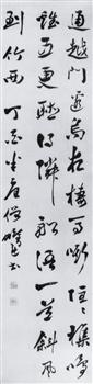 Ծʫ