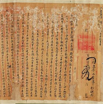 崇祯十一年二月初九日登莱巡抚杨文岳为东来船只事科