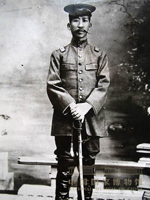 <p>林祖密（1878-1925），毕生追随孙中山先生，曾参加护法战争。</p>