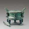 “Wangzi Wu” Bronze <em>Ding</em> (food container)