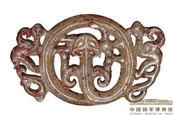 螭璎珞圈怎么读