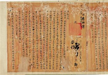 明朝崇祯末年六部尚书的名单和重臣的名字最好