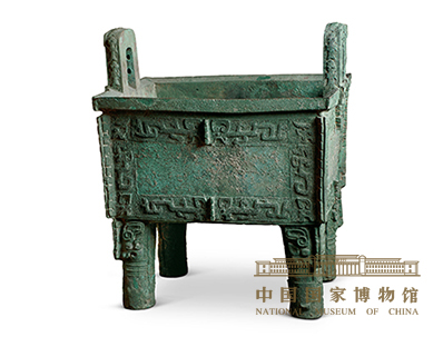 Houmuwu square cauldron (ding) Late Shang (1300–1046 BC)