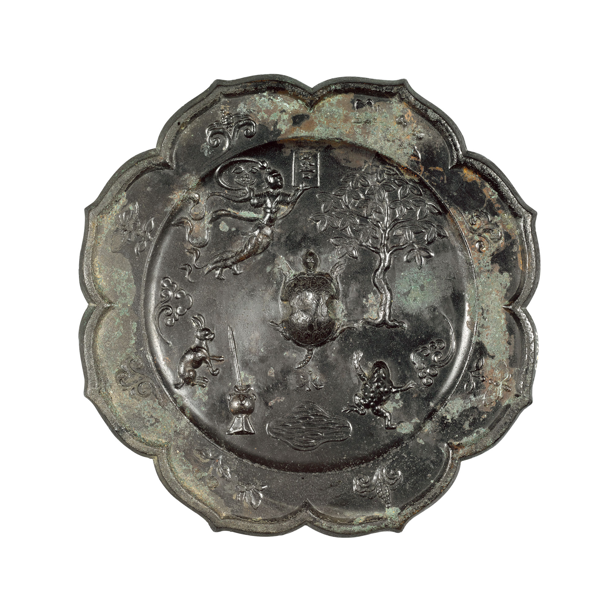 “大吉”嫦娥月宫纹菱式铜镜