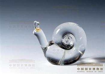 美国康宁公司赠给中国代表团的玻璃蜗牛
