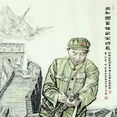 上海 杨宏富 共和国首任公安部长