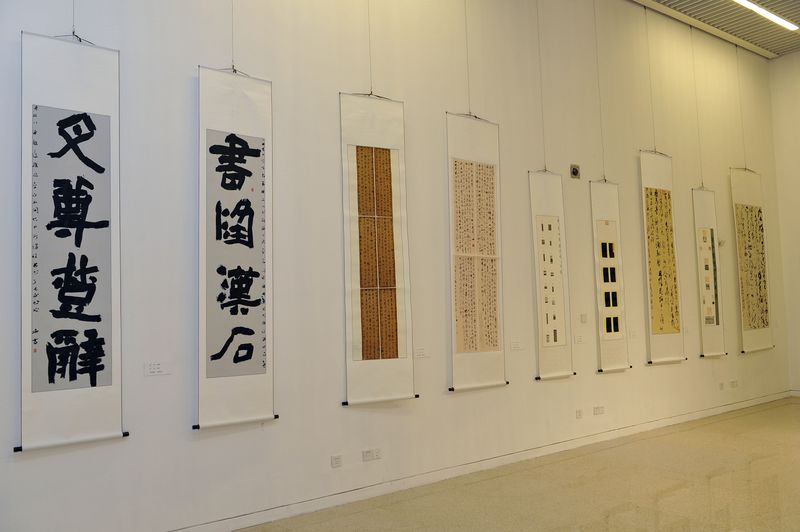 “金山岭长城杯”全国书法展_中国国家博物馆官方网站