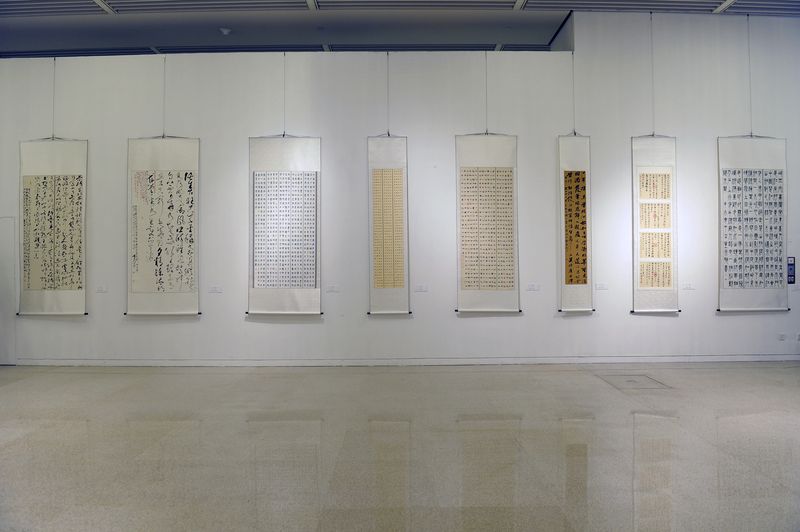 “金山岭长城杯”全国书法展_中国国家博物馆官方网站