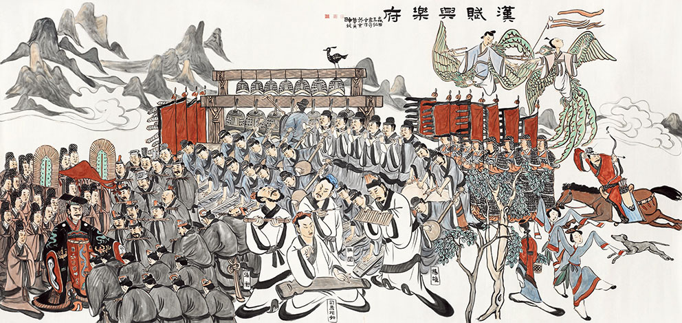 中华史诗美术大展