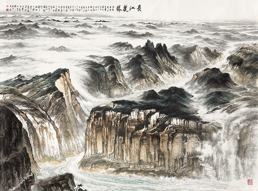 中华史诗美术大展