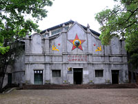 瑞金沙洲坝中华苏维埃共和国临时中央政府大礼堂旧址