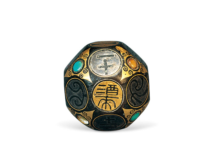 错金银镶嵌铜骰