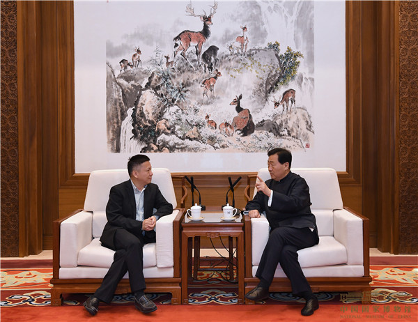 吕章申馆长会见德化县人民政府县长刘德旺