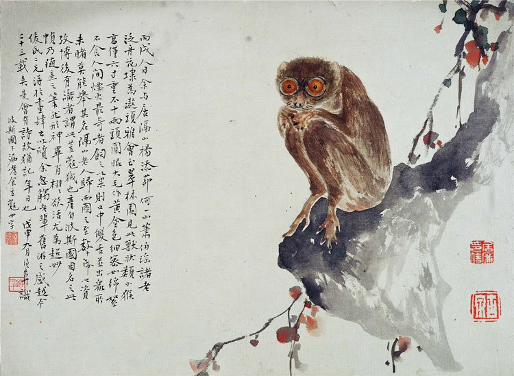 清·居廉《狨猴》