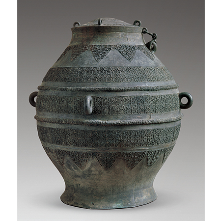 中国古美術品·旧時古青銅器·曽侯乙氷鑑·古冷蔵庫·青銅銘文·蟠螭紋が彫刻·极美品 中国古美術品·旧時古青銅器·曽侯乙氷鑑·古冷蔵庫·青銅銘文·蟠螭