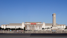 中国国家博物馆