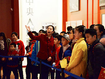 社会讲解