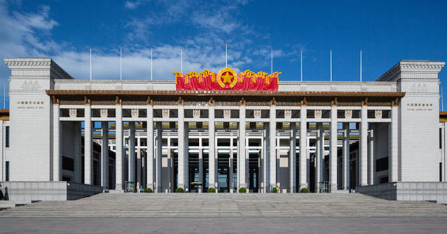 中国国家博物馆志愿服务协会新入会个人会员名单（2023年度）