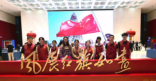 国博举办“红旗书韵・阅见百年”主题志愿宣讲活动