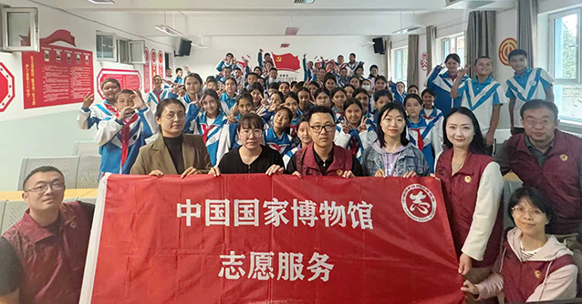 国博志愿服务队赴新疆伊犁，为边疆送去“文化春雨”