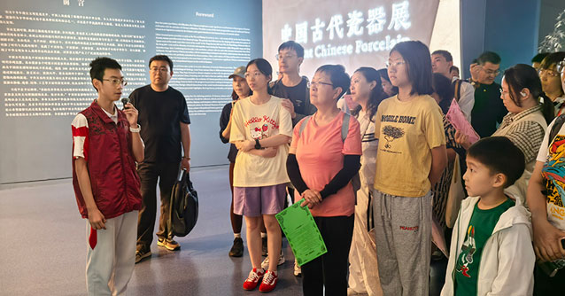文化和自然遗产日｜少年接力讲解，让千年瓷韵属于人民 服务人民