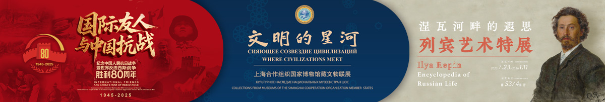 中国国家博物馆