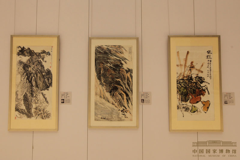 中国国家画院建院30周年美术作品展览