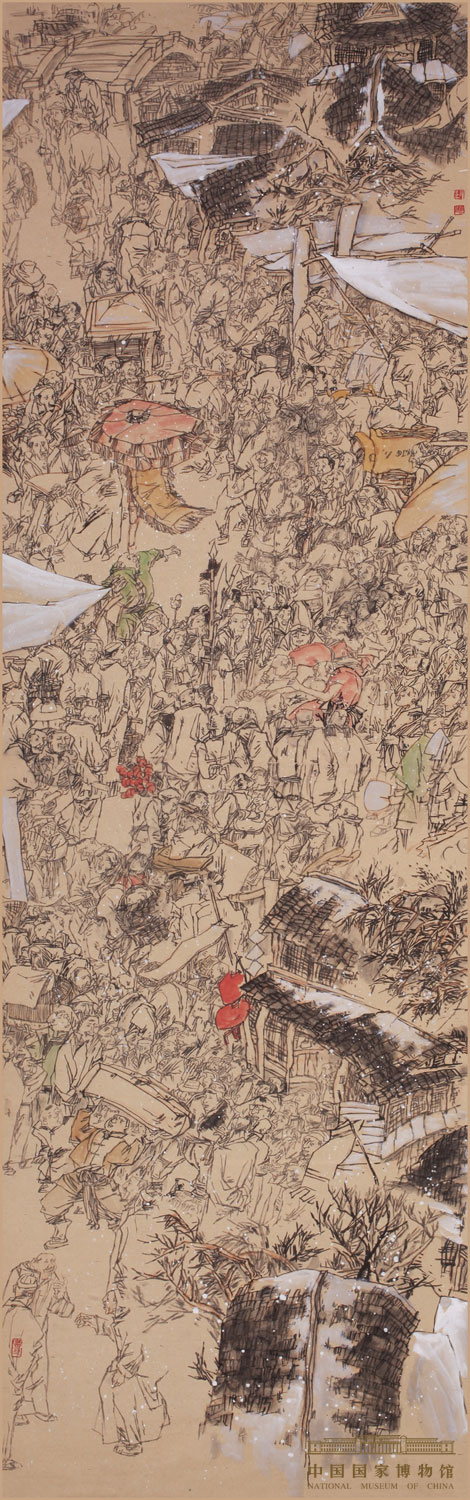 亲情中华——世界华侨华人美术书法展