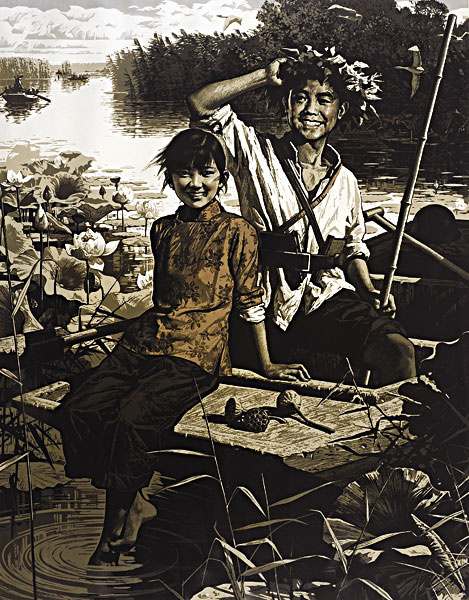 美丽河北 走进太行——河北美术作品展