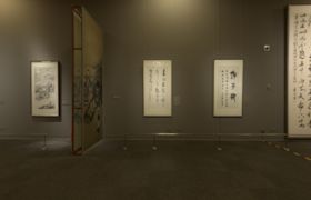 “高山景行——孔子文化展”——云展览