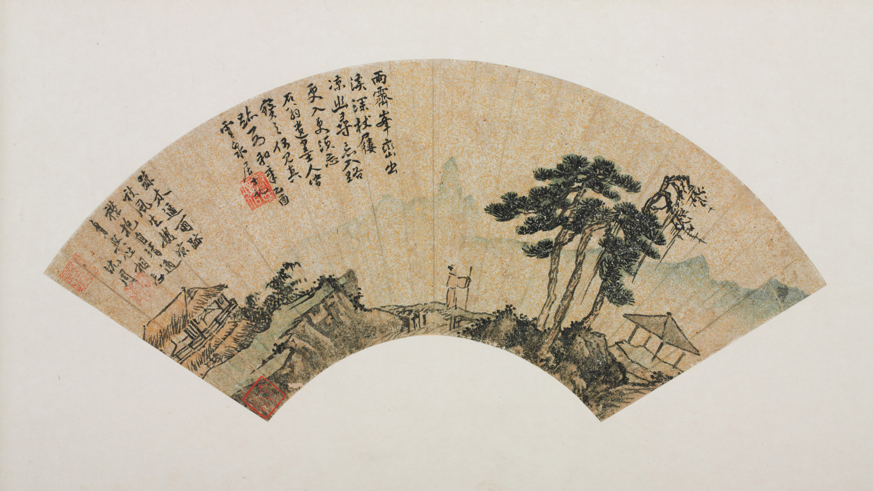 第二单元明代的绘画与书法