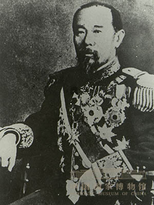 <p>图为马关谈判时的中方全权代表李鸿章和日本全权代表伊藤博文。</p>