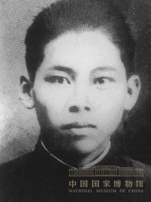 <p>翁泽生（1903－1939）,1925年7月，经瞿秋白介绍加入中国共产党。1933年3月，由于叛徒出卖在上海被捕，后被押往台北日本监狱,于1939年3月19日在台湾病逝。</p>