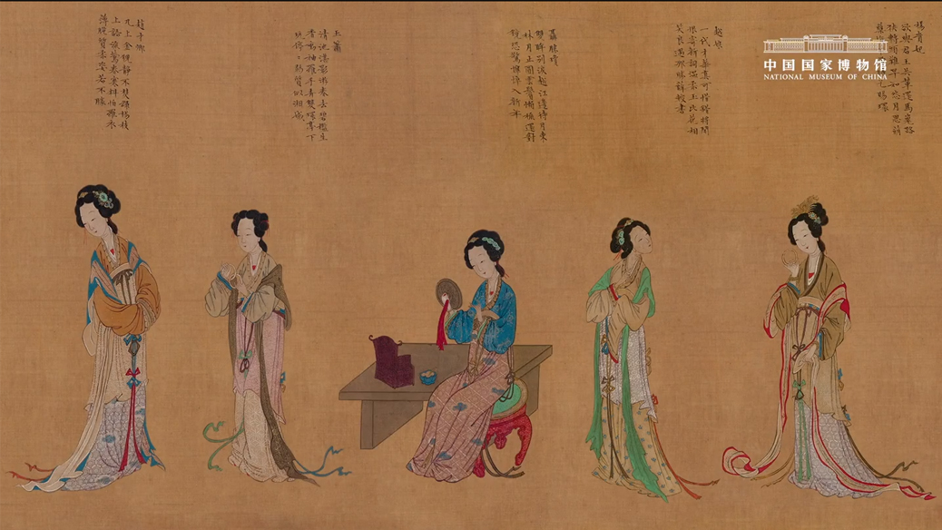 镜里千秋——中国古代铜镜文化