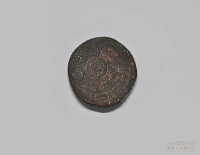 中国古代钱币展