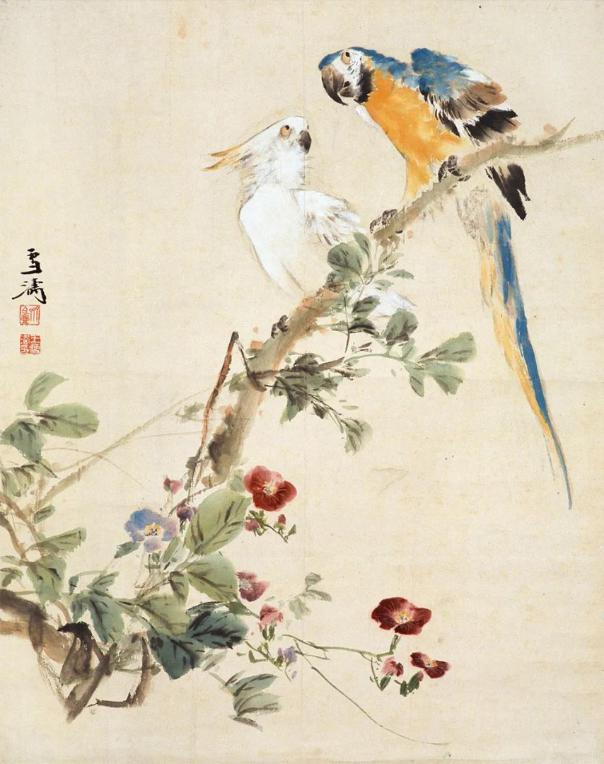 生趣盎然——王雪涛艺术展
