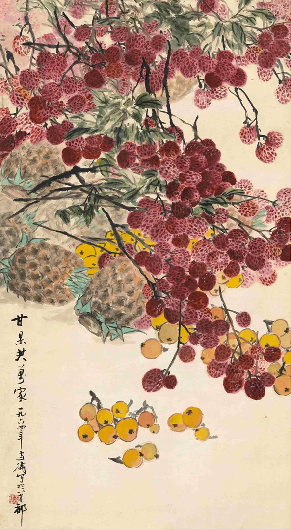 生趣盎然——王雪涛艺术展